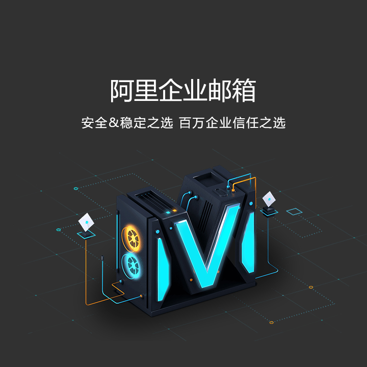浙江鼎成網絡