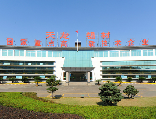 高端定制型網站案例