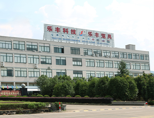 高端定制型網站案例