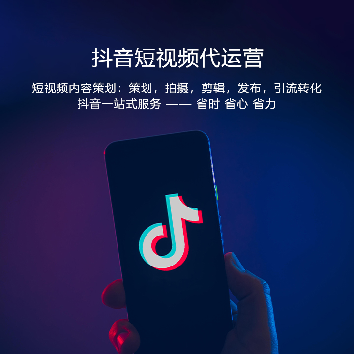 浙江鼎成網絡